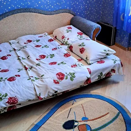 будинок 
